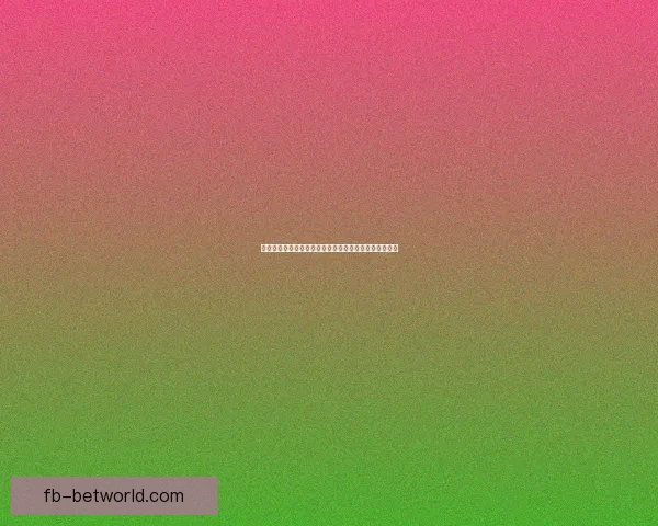 世界杯精彩对决预测精准竞猜每场比赛最终比分数据研判